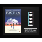 Anime Framed Film Cells (66)