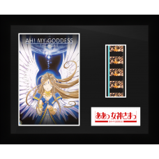 Ah! My Goddess - Framed Film Cells