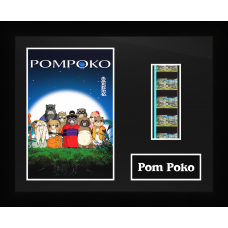 Pom Poko - Framed Film Cells