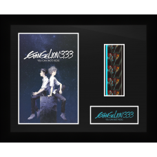 Evangelion 3.0 - Framed Film Cells