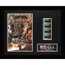 Attack on Titan - Framed Film Cells