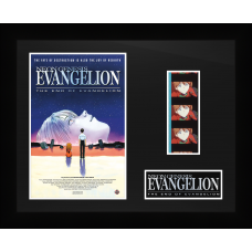 The End of Evangelion - Framed Film Cells